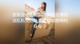 【新片速遞】 妩媚的少妇、这身材脸蛋香的流油❤️真的是好美，私密视频自慰揉奶，叫声酥麻酥麻，做爱一定很爽！[64M/MP4/05:15]