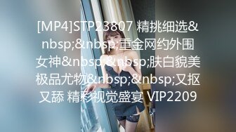 麻豆传媒 MD-0265 丰满汽车女销售的车震b推销-莫夕慈