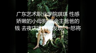 ❤️小仙女小姐姐❤️清纯女神〖樱空桃桃〗饥渴尤物人妻欲望维修！勾引上门维修工修理出水小穴！白白嫩嫩少妇叫声淫荡