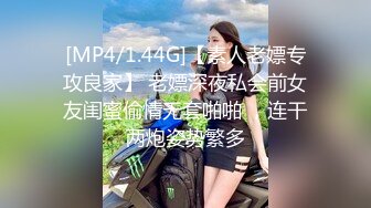 蔚来汽车来汽车共享妻子事件 老公为了升职 将自己的老婆王思懿贡献给了自己的上司