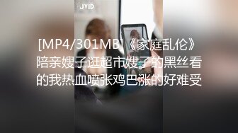 [MP4]白裙大长腿妹子 穿上黑丝沙发上调情一番 上位骑乘抽插揉捏大奶