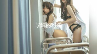 吃小穴脉动高潮特写（真正的女性高潮） - Kinky Maja