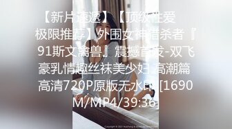 [MP4/2.3GB]主打真實！！【愛澀梨】極品反差絲襪騷妻露臉操逼自拍 20部合集-中