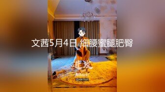 【极品萝莉??美乳粉鲍】火爆新人白虎网红『米胡桃』性爱私拍甄选 乖巧听话黑丝女仆翘美臀后入怼操内射 高清1080P原版