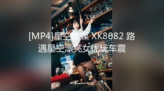 KTV女厕偷拍极品高跟美女的微毛小嫩鲍