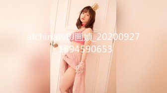 【超清AI画质增强】✨✨3000一炮【太子探花】20岁校花相遇在长沙的夜，油腻男依偎在怀中，肆意玩弄调教，看了让人心碎不已