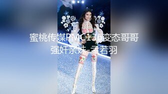 坐标天津 后入骚货母狗 找少妇 女m 母狗