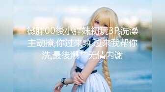 美女100%裸体无遮挡网站