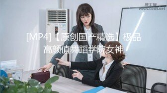 （苏州找长期）17cm女上位打桩03小骚货