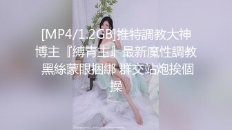 超级女神！【ChloePussy69】付费福利第二弹 (7)