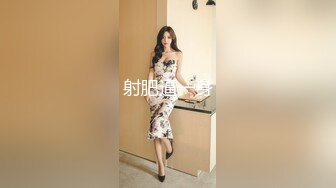 [MP4]STP30940 ?网红女神? 最新超人气极品网红美少女▌不见星空▌周末真空逛街 阳台边露出性爱 美妙呻吟精液都被榨干了 VIP0600