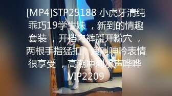 [MP4/627MB]2022最新美女如云超精品泄密上海周琳娜等13位美女图影泄密流出