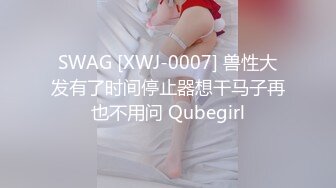 91YCM-051 莉娜 性感御姐的诱惑 果冻传媒