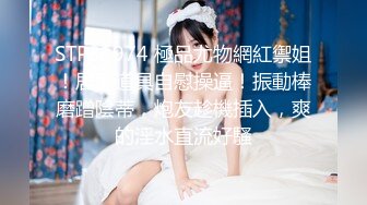 商场女厕全景偷拍多位小美女 其中一个美女BB里塞了棉棒 拔出来的一刹那貌似很爽的样子