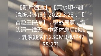 [原創錄制](no_sex)20240120_广州妹妹