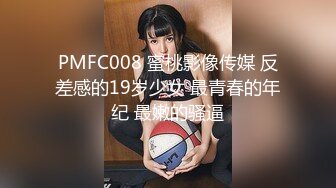 [MP4/ 960M] 车展上高价钱私约172模特,齐逼小短裙,各种姿势从床上干到床下