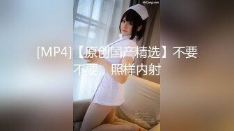 火辣的拉拉队员居然是人妖换衣间里勾引保洁小哥裸体撅起屁股毒龙吃肉棒一顿操到爽