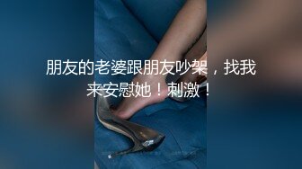 地铁站跟随抄底花裙高跟美少妇