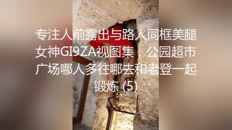 [MP4/ 317M] 反差美眉 你顶到我里面了 我受不了了 表情好享受 小贫乳 逼毛超浓密 被无套输出