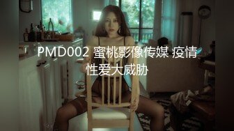 [MP4/303MB]【台湾情侣泄密】开发小女友把她玩成小母狗