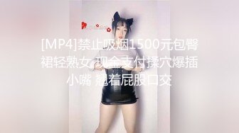 91呆哥-极品声优人妻