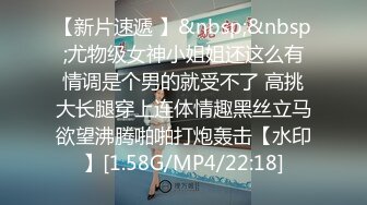 妹子一脸求操的肉欲表情性爱技术好的屌男毫不客气啃吸猛操逼逼特别用力嗷嗷呻吟销魂绷紧身体迎合高潮