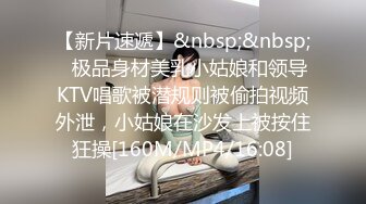 漂亮少妇偷情猛男小哥 啊啊 好舒服老公 操操 舔舔 吃吃 听叫声就能硬 最后口爆吃精