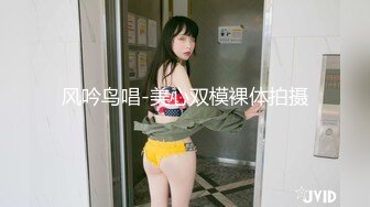 这个女人有点骚