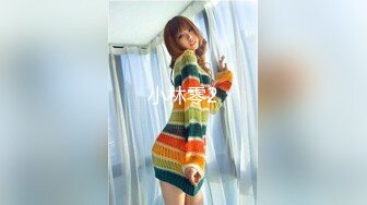 STP34467 20岁女大学生【奶妮】邻家小妹被大叔干，沙发上足交口交啪啪，清纯可爱难得佳作！