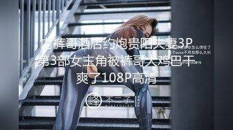 【顶级绿播女神复出】抖音热门裸舞 不愧是学过舞蹈的，跳起骚舞来，赏心悦目 明星级别的颜值好美啊！还是个话痨 能聊 (1)