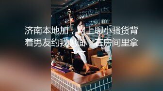 湖師大眼鏡美眉和包養她幹的幹爹豪華酒店套房浴室啪啪，一邊幹一邊手機自拍1080P高清