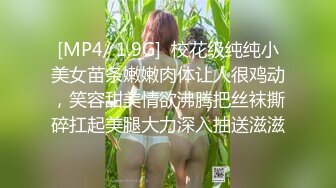 爱豆传媒IDG5390被同城小姐姐治愈的早泄男