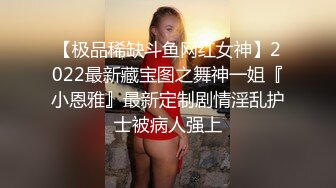 良家少妇就是好，不用带套