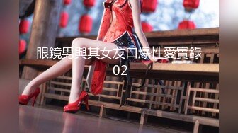 [MP4]顶级Cosplay啪啪后入顶级肥臀大屁股混血美女 无套后入内射流精