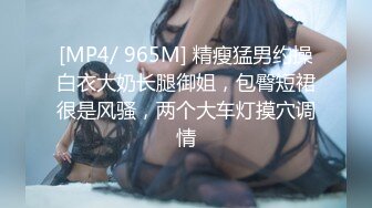 欧洲Kink站SexAndSubmission性虐系列2011年资源合集 (41)