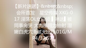 KIKI_广州kiki黑色泳衣丝袜