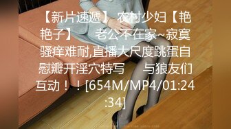 欧美身材极品的主播Sofia Simens合集【138V】 (4)