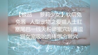 TM0139.沙美辰.巨乳少妇成了我的室友2.天美传媒