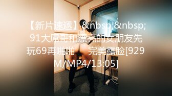 【4K增强-无码破解】-259LUXU-1474@jav