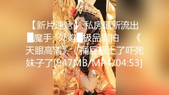 《震撼福利超强乱L》海_角罕见露脸女大神【我不倾城为何恋我】与自己亲弟弟乱战！一晚上竟然做了三次