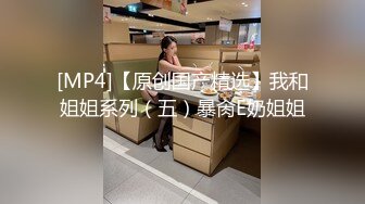 【新人探花二号选手】酒店约操气质少妇，撩起裙子吸吮奶子，爆插骚逼，大白屁股骑坐