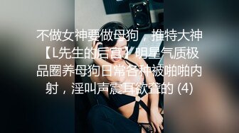 漂亮眼镜妹子吃鸡 鸡吧太大一口含不下 我嘴嘴巴小没办法 技术到不错 很细腻