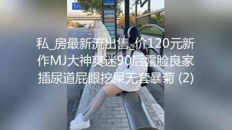 气质超棒新人大奶少妇！和姐妹一起双女秀！掏出奶子磨蹭，拨开内裤看骚逼，超大假屌猛捅