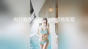 爱豆传媒 ID5290 背着老婆偷情寄宿表妹 爆操美女超多白浆