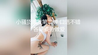 双马尾清纯可爱萌妹子,从懵懂少女慢慢变成了老司机,会的越来越多了