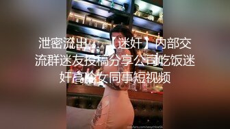 辽源的看过来美少妇露脸口交-朋友-大屌-上海