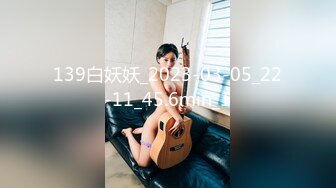 ✿呆萌美少女✿漫展约炮00后极品校花学妹，白丝小白兔露脸口交内射白虎嫩穴，小小年纪就这么放荡，以后还了得