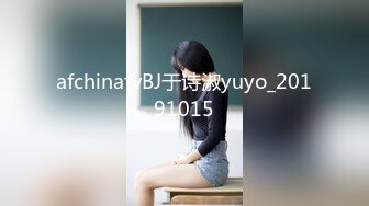 【超顶❤️鬼父乱伦】女儿婷宝✿ 女儿好闺蜜帮忙拍摄 乱伦实记 鲜嫩白虎小穴紧吸龟头太窒息了 爽到白浆泛滥 超上头