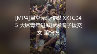 [原创] 这样的巨臀谁能顶得住？健身房搭讪爆操瑜伽教练，极品吸精肥臀