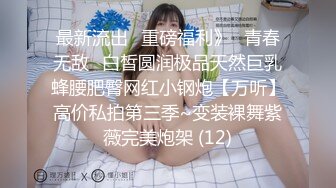 极品蜜臀白虎嫩妹 美乳翘臀性感小骚货 紧致爽滑小嫩逼被大肉棒操到合不拢，白嫩修长美腿模特身材 脚丫也好好看